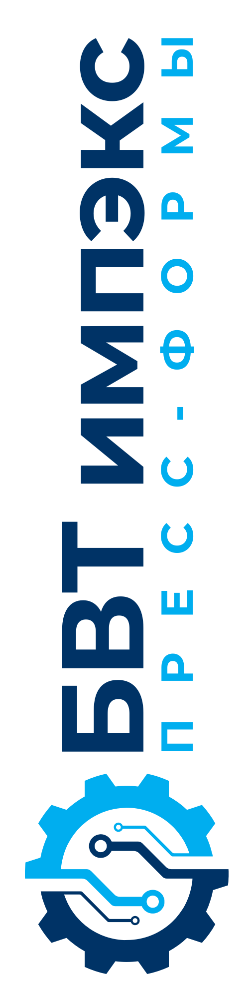 logo vertical