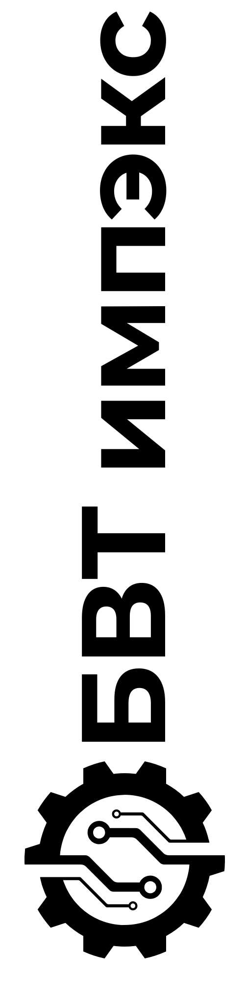 logo black